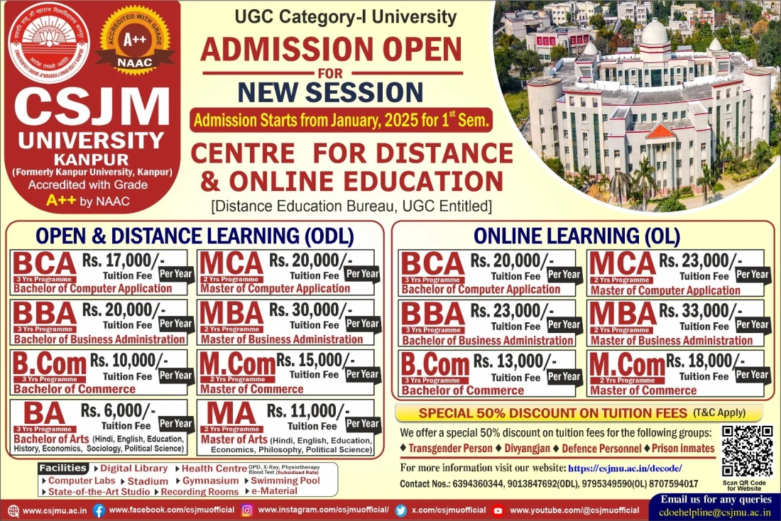 University Admission Partner Slider